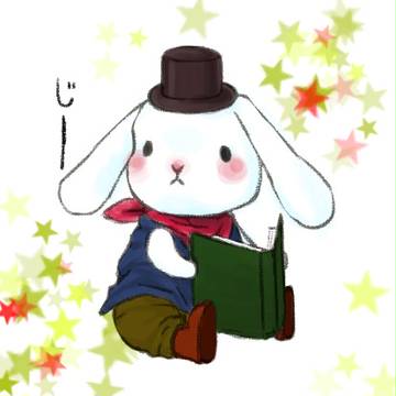 じー