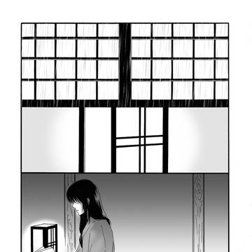 【ジャンプ微妙にネタバレご注意】 同じ夜