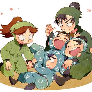 あそんでせんぱい