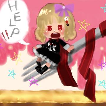 びっちちゃん