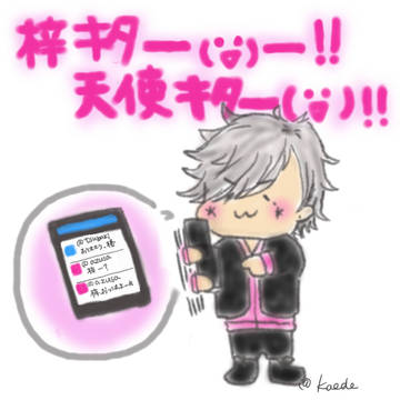 ブラコンらくがき詰合せ