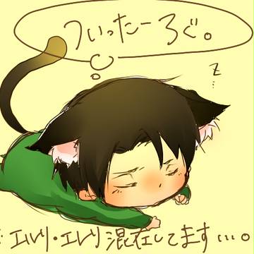 Twitter絵まとめ