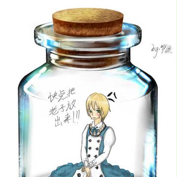 Alice=Wiliam