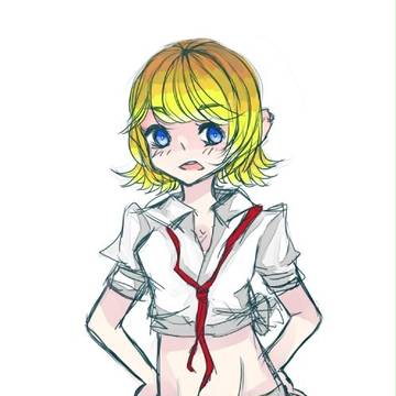 菊