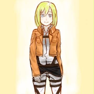 嫁