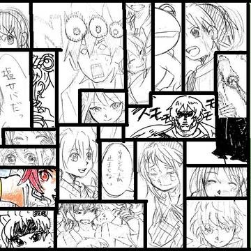2013年アナログまとめ