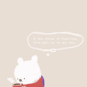 ふゆのちゃばしら