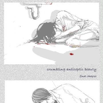 挿絵