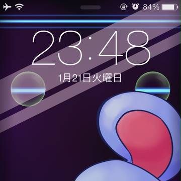 ／やっほ～＼
