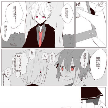【学戦心理計画】油断禁物