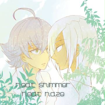 FFF4新刊サンプル【奏真波】