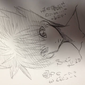 ぴえいたん