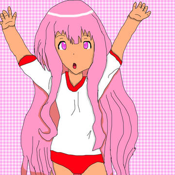 おー？