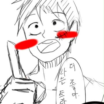 ルフィ