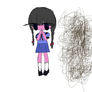 くず