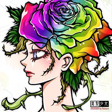 異髮少女-ROSE
