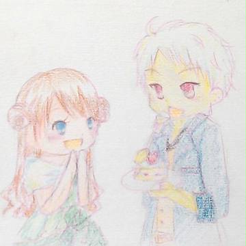 Happy Birthday Leo!!