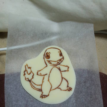 ヒトカゲ キャラチョコ
