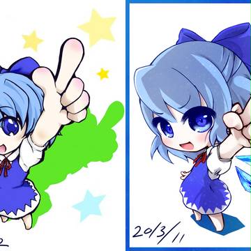 びふぉーあふたー