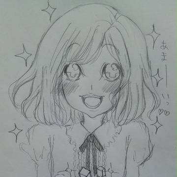 落書き