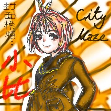 冬裝
