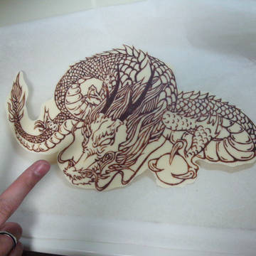 ドラゴン 痛チョコ