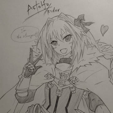 アストルフォ