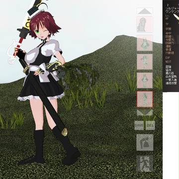 MSNFカンパニー社員を再現してみました2