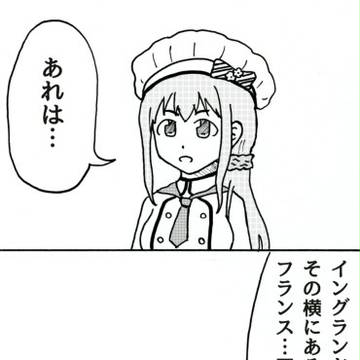 モバマス4コマ　まる175