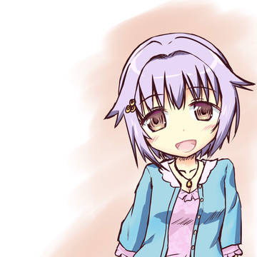 輿水幸子