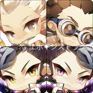 FFF4 ストラップとかグッズ