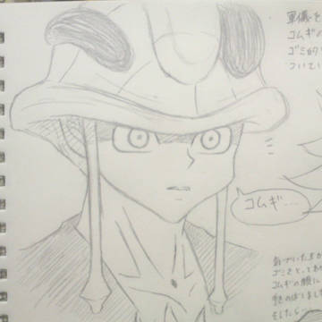 王ムギマンガ的な…