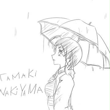 傘をさす珠美ちゃん