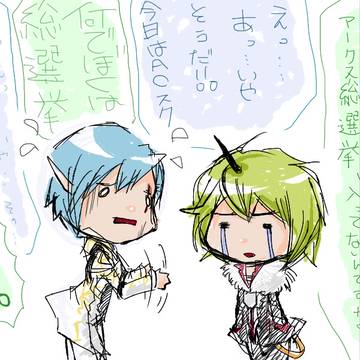 【PSO2】そう、そうなんだよ