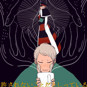 【CC東京133】サンプル