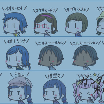 【ﾌﾘｰｱｲｺﾝ】木口ｱｲｺﾝ(ｶﾞﾝﾀﾞﾑBF)まとめ