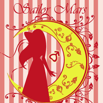 Romantic Mars