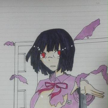 罪歌 落書き