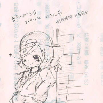ストリート風リンちゃんっぽい何かのらくがきなんだけど（以下略）