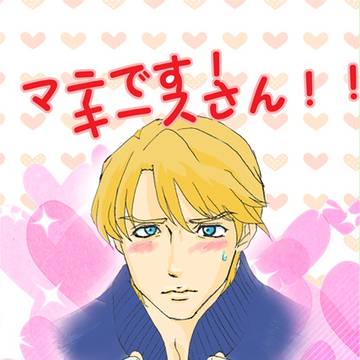 ヒロショ新刊表紙【空折小説本Ｒ１８】