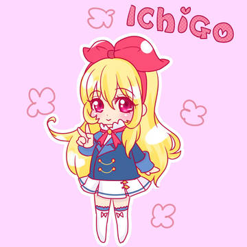 いちごたん