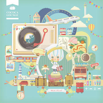 空想トリップ