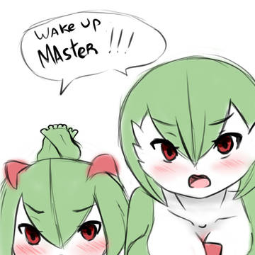 Wake up !