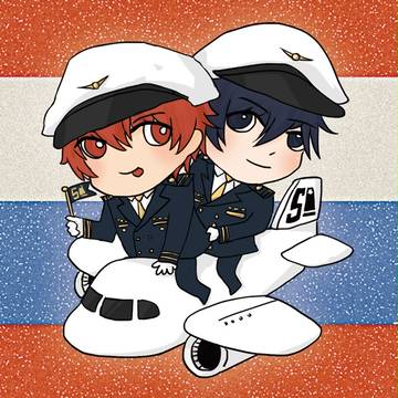 Shining Airlines