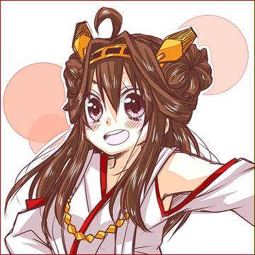 金剛デース♡