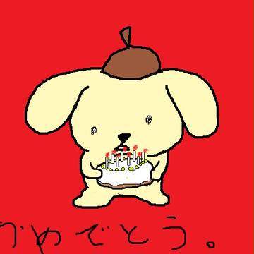 ぽむぽむぺいん まとめ