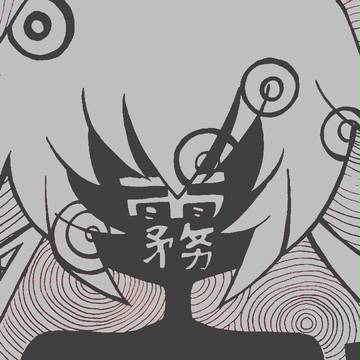 FFF4新刊表紙