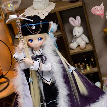 Witch of ice