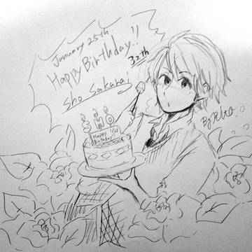 Happy Birthday!!