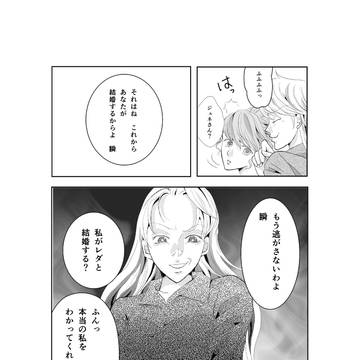 2/2パラ銀新刊ダイジェスト
